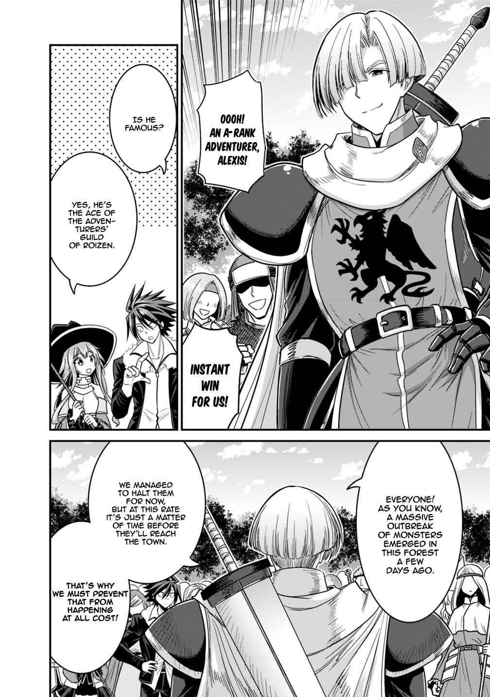 Page 7 Chapter 7.1 Kujibiki Tokushou: Musou Harem-ken