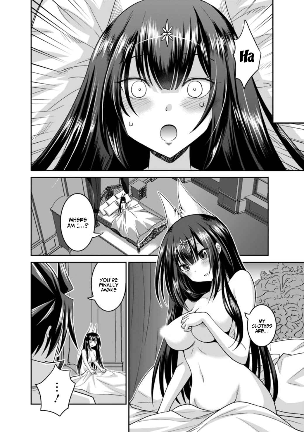 Page 10 Chapter 17.2 Kujibiki Tokushou: Musou Harem-ken