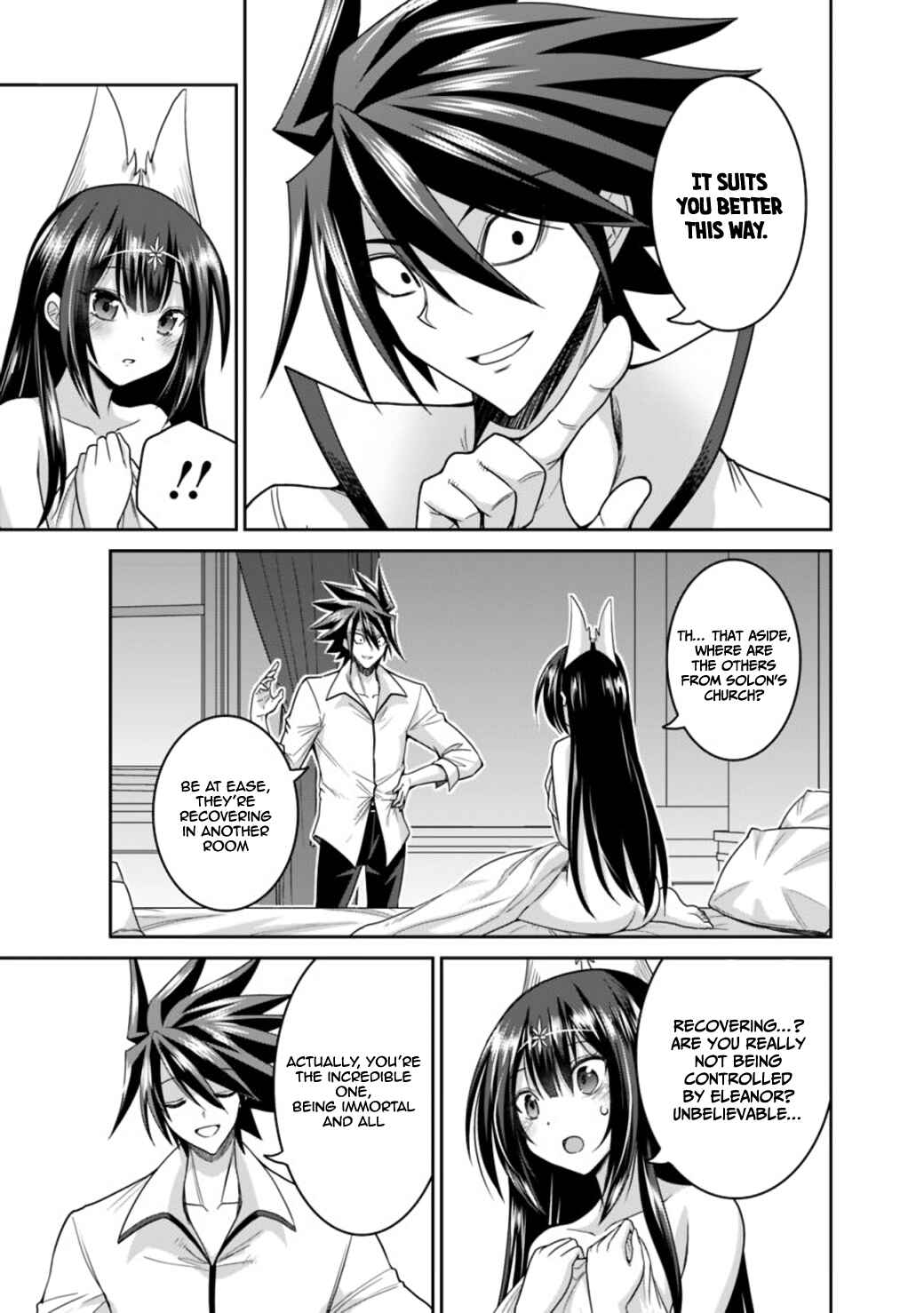 Page 13 Chapter 17.2 Kujibiki Tokushou: Musou Harem-ken