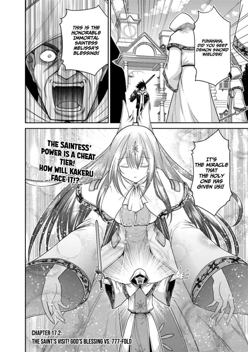 Page 2 Chapter 17.2 Kujibiki Tokushou: Musou Harem-ken