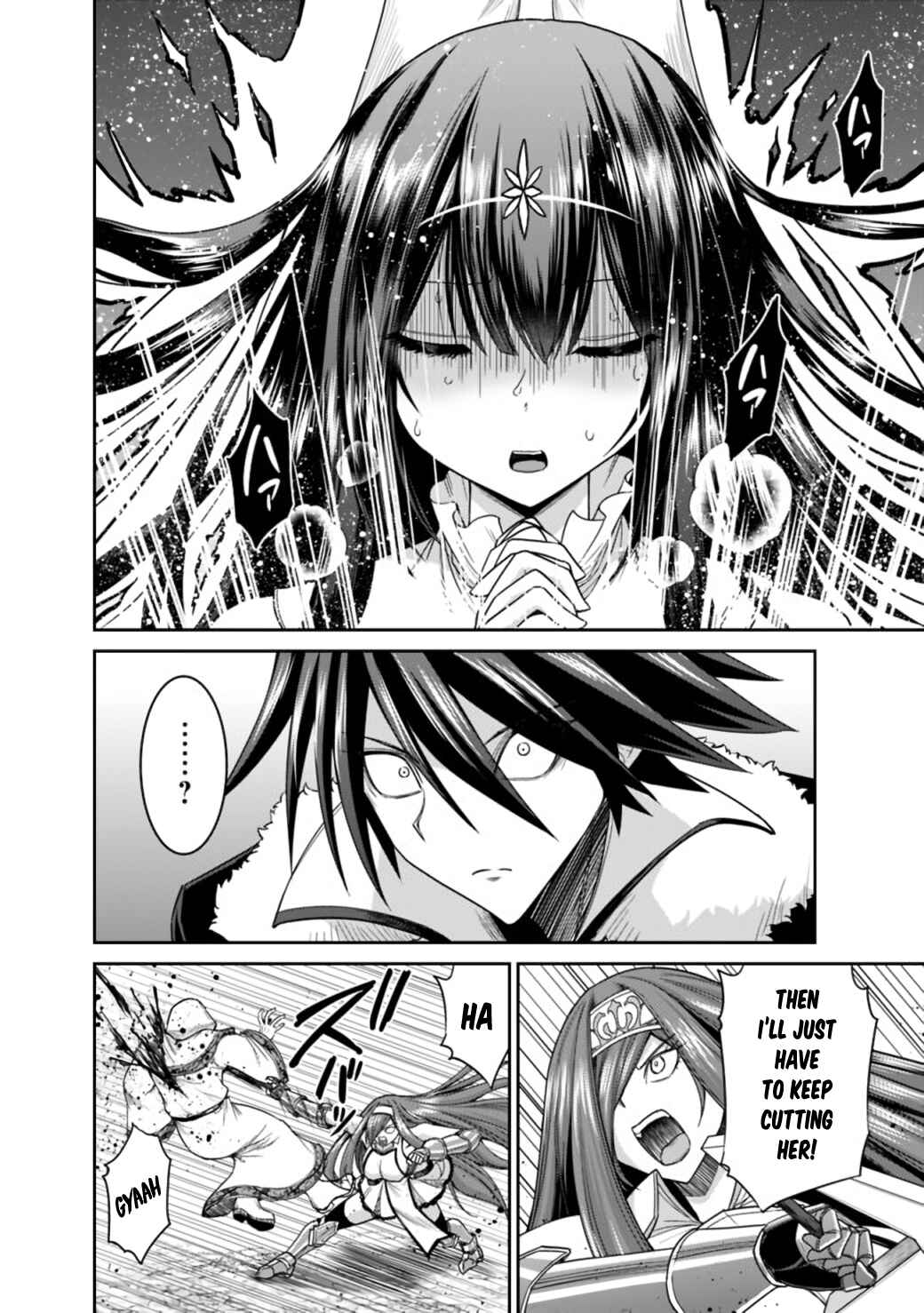 Page 4 Chapter 17.2 Kujibiki Tokushou: Musou Harem-ken