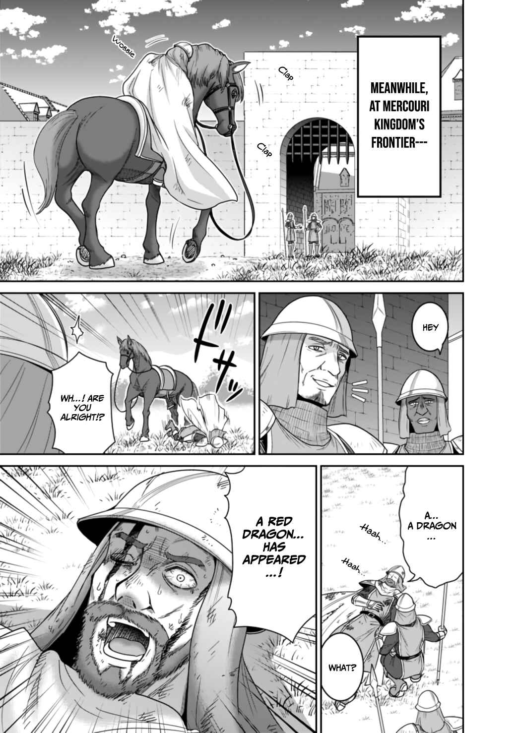 Page 12 Chapter 19.2 Kujibiki Tokushou: Musou Harem-ken