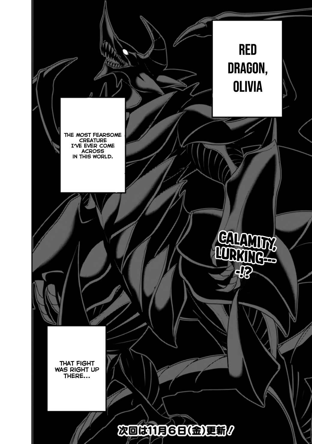 Page 13 Chapter 19.2 Kujibiki Tokushou: Musou Harem-ken