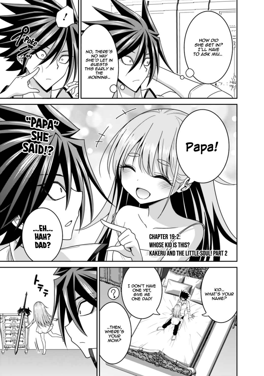 Page 2 Chapter 19.2 Kujibiki Tokushou: Musou Harem-ken