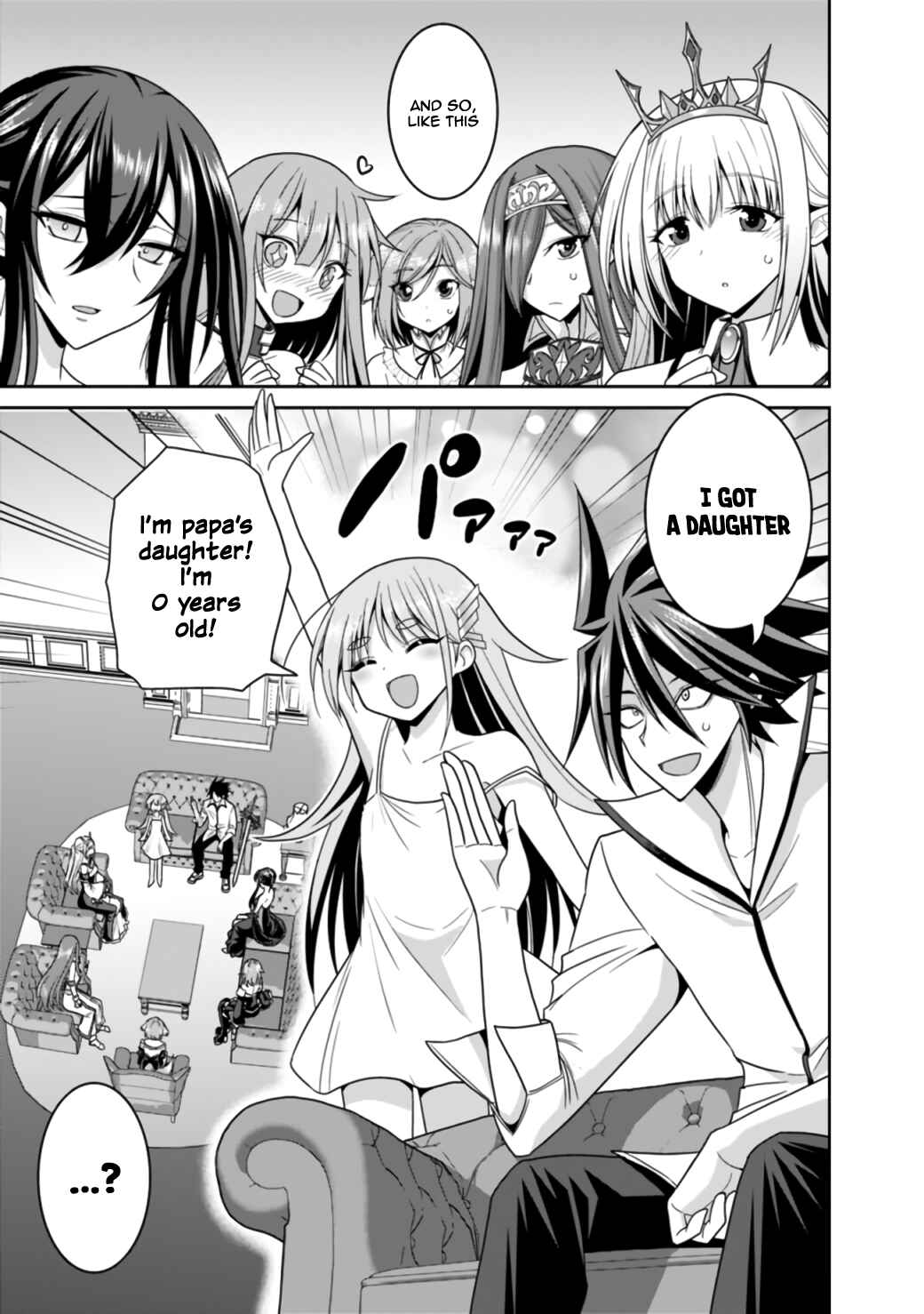 Page 8 Chapter 19.2 Kujibiki Tokushou: Musou Harem-ken