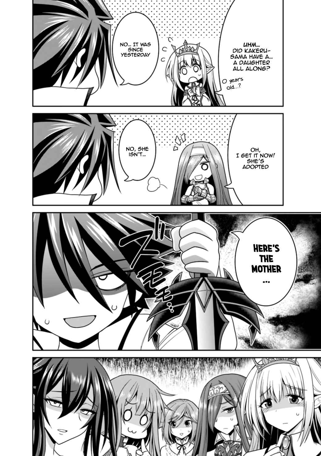 Page 9 Chapter 19.2 Kujibiki Tokushou: Musou Harem-ken