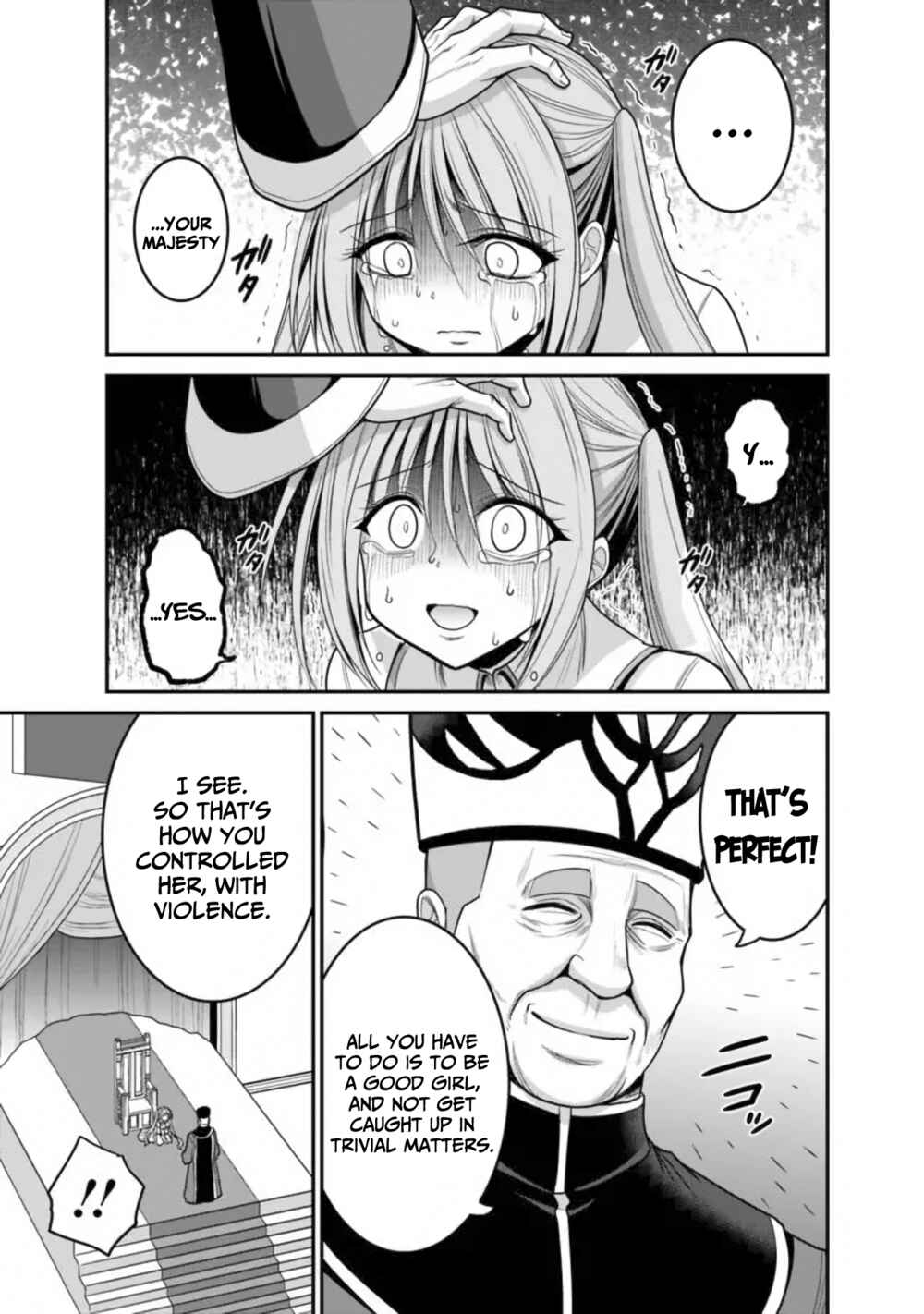 Page 35 Chapter 30 Kujibiki Tokushou: Musou Harem-ken