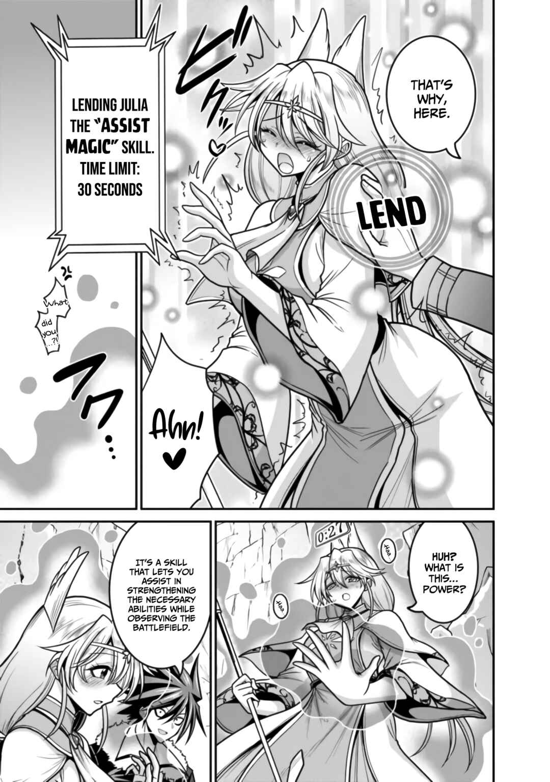 Page 12 Chapter 48 Kujibiki Tokushou: Musou Harem-ken