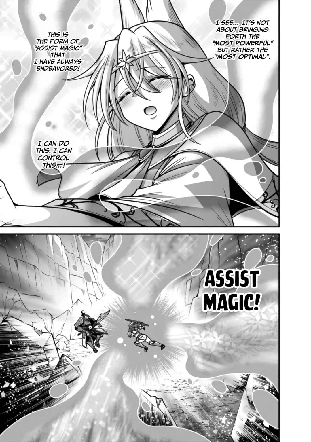 Page 14 Chapter 48 Kujibiki Tokushou: Musou Harem-ken