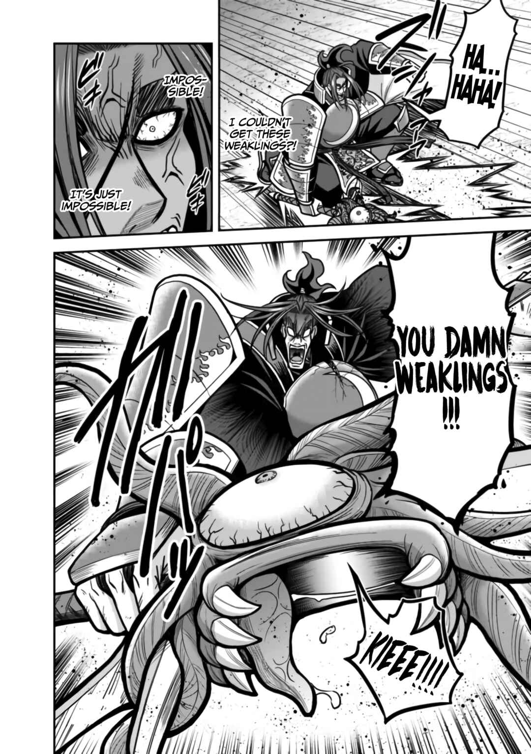 Page 19 Chapter 48 Kujibiki Tokushou: Musou Harem-ken