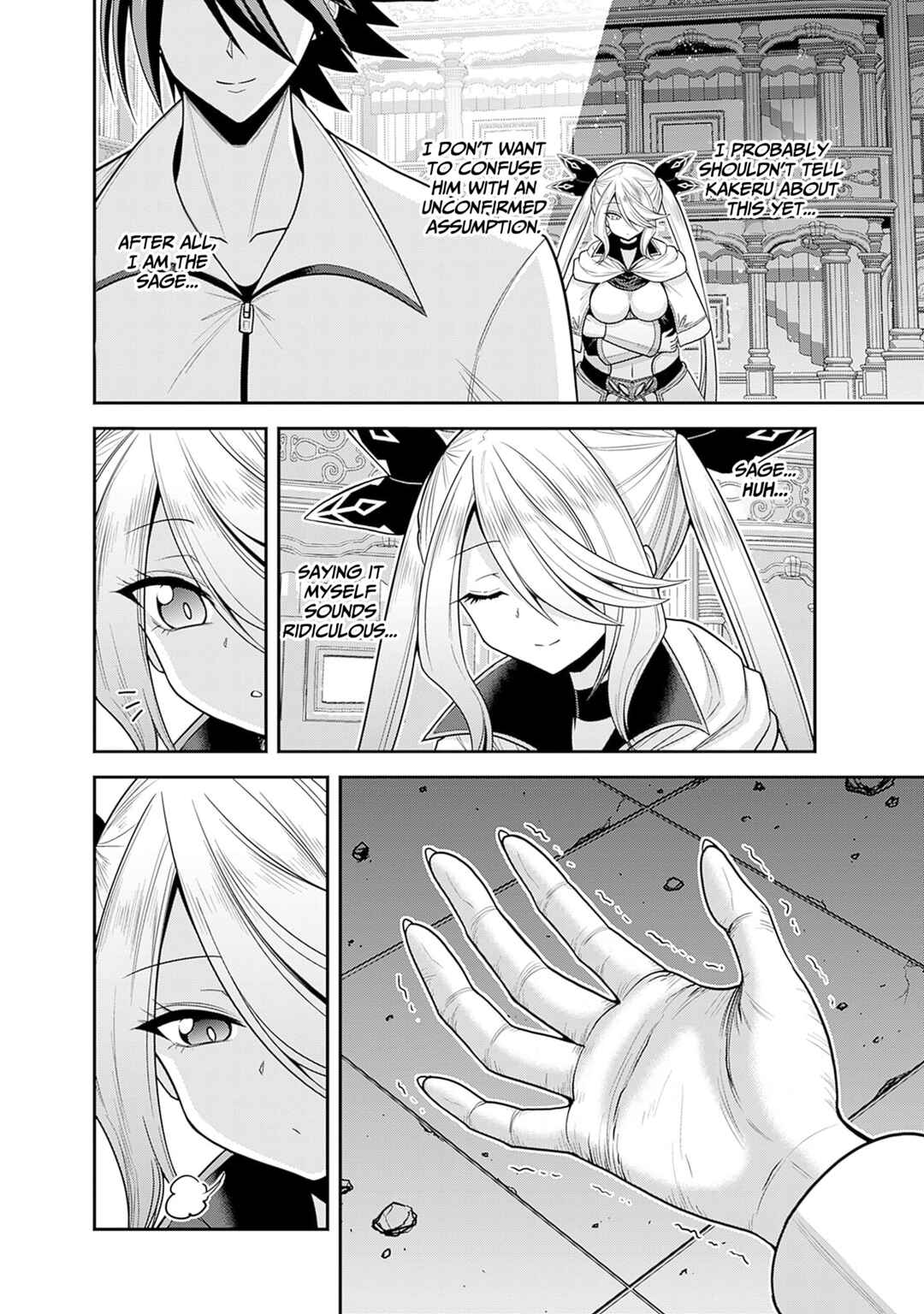 Page 11 Chapter 37 Kujibiki Tokushou: Musou Harem-ken