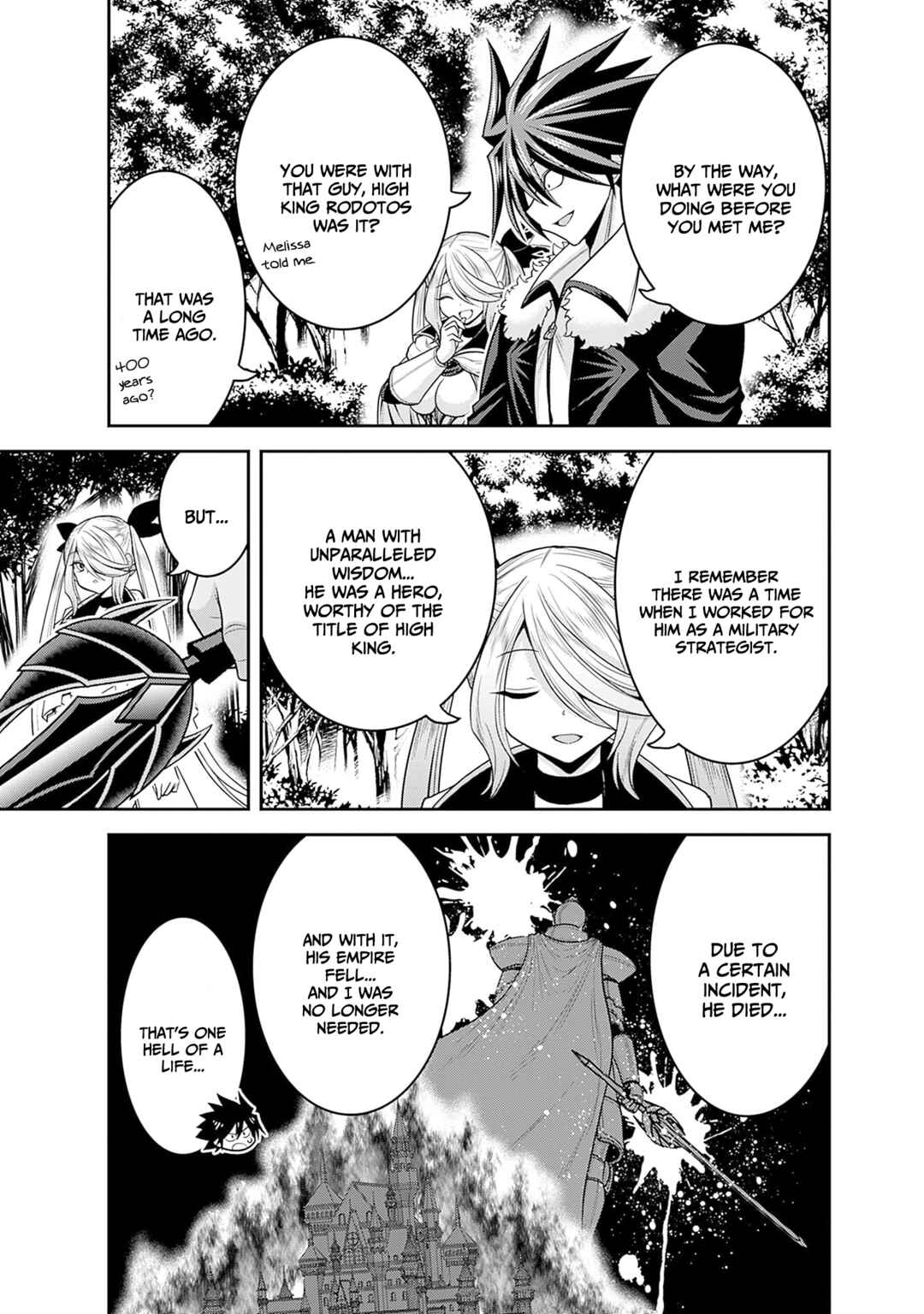 Page 26 Chapter 37 Kujibiki Tokushou: Musou Harem-ken