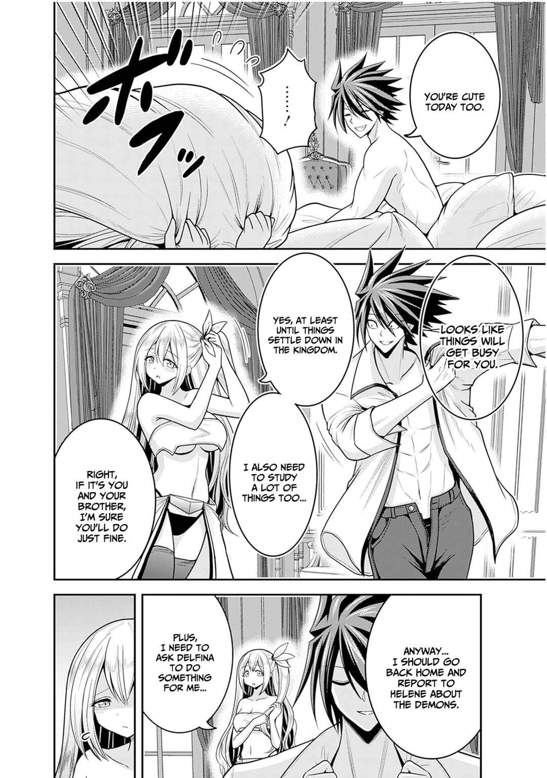 Page 3 Chapter 37 Kujibiki Tokushou: Musou Harem-ken