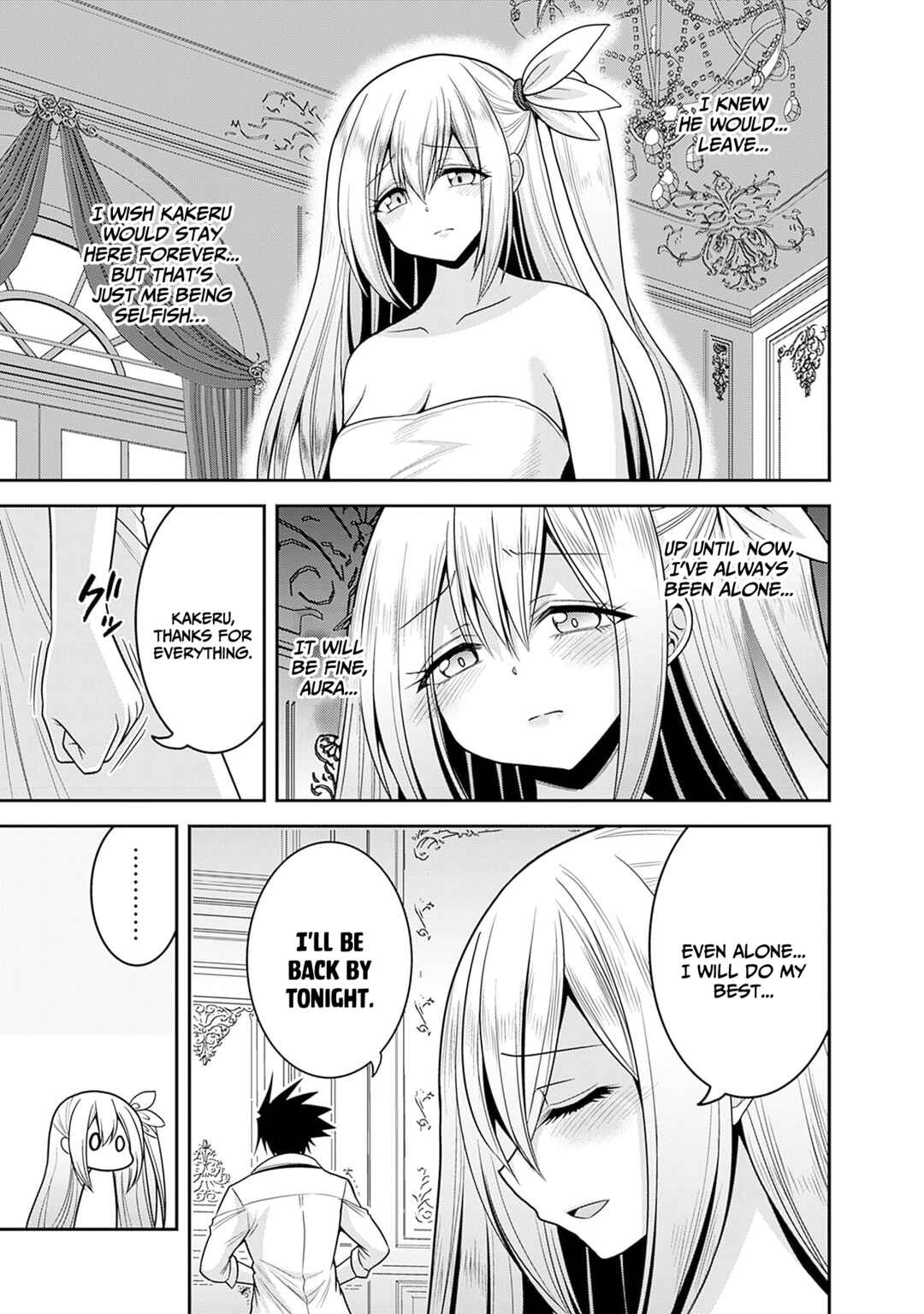 Page 4 Chapter 37 Kujibiki Tokushou: Musou Harem-ken