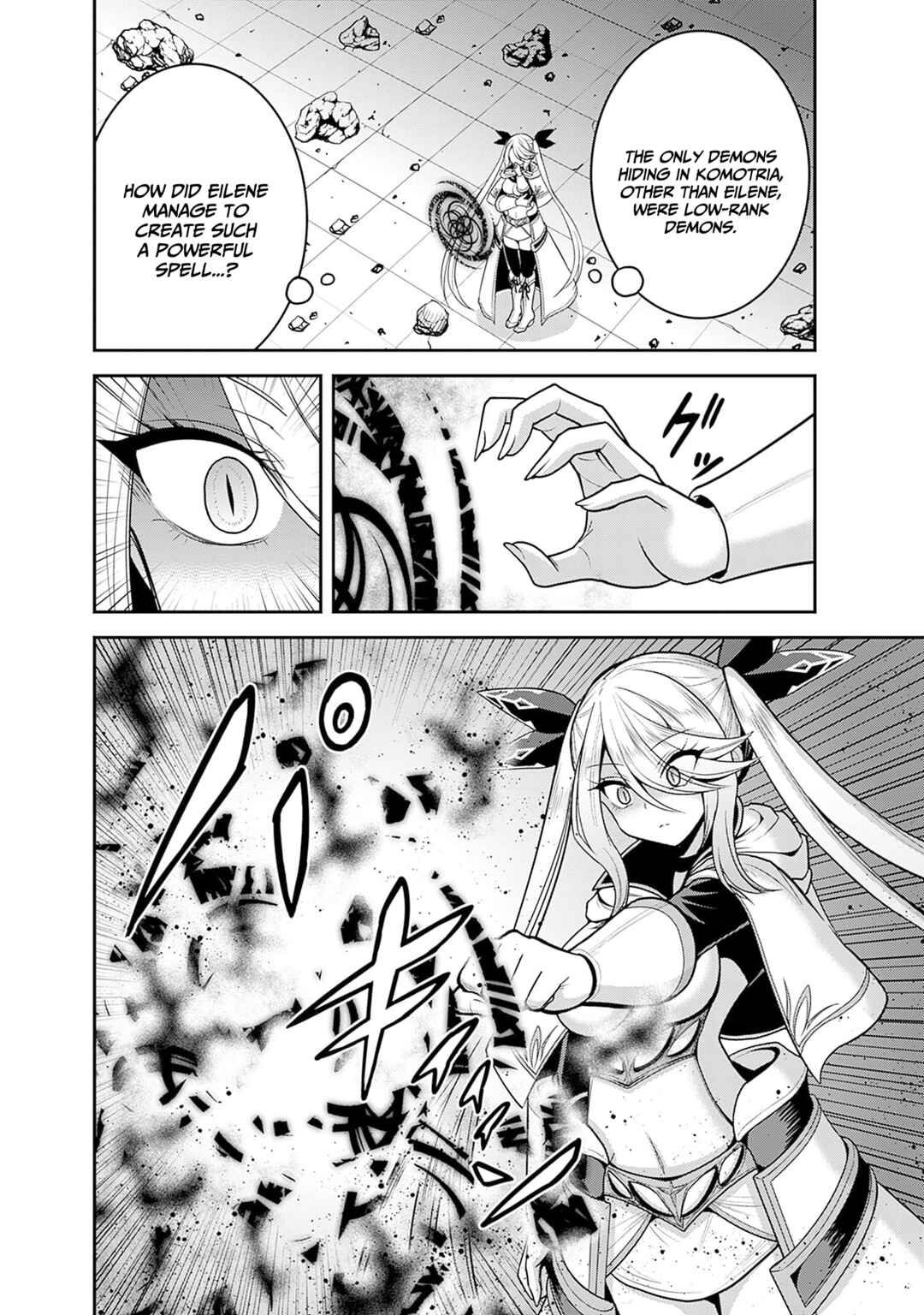 Page 9 Chapter 37 Kujibiki Tokushou: Musou Harem-ken