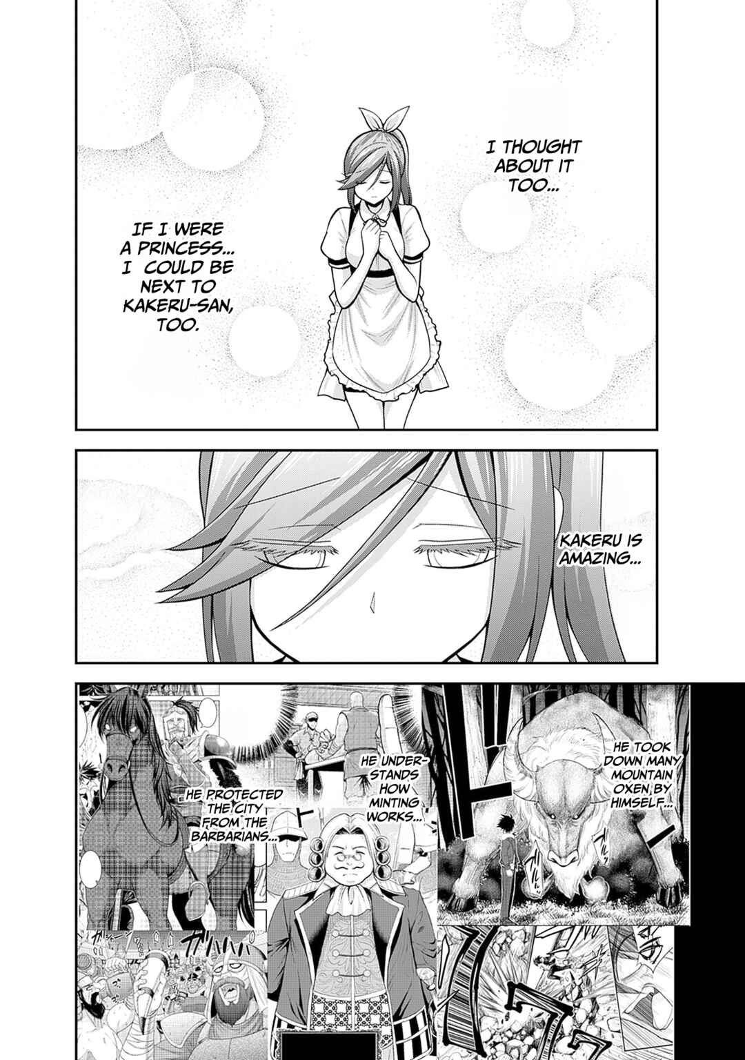 Page 15 Chapter 40 Kujibiki Tokushou: Musou Harem-ken