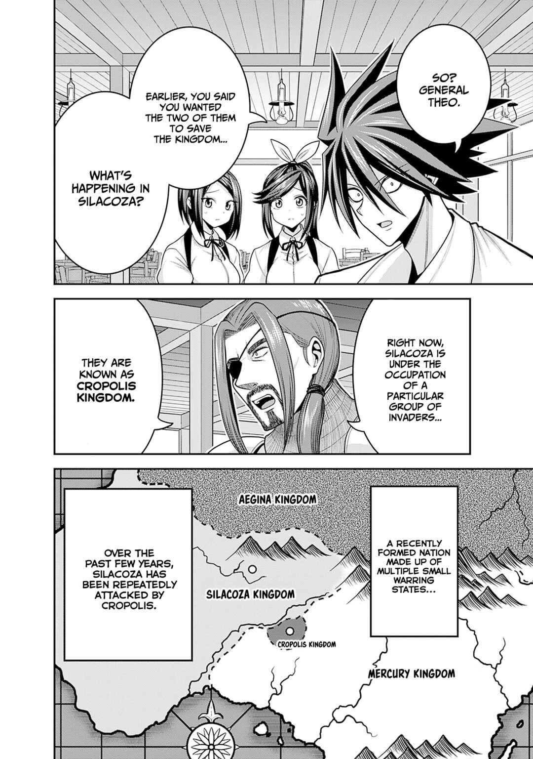Page 3 Chapter 40 Kujibiki Tokushou: Musou Harem-ken
