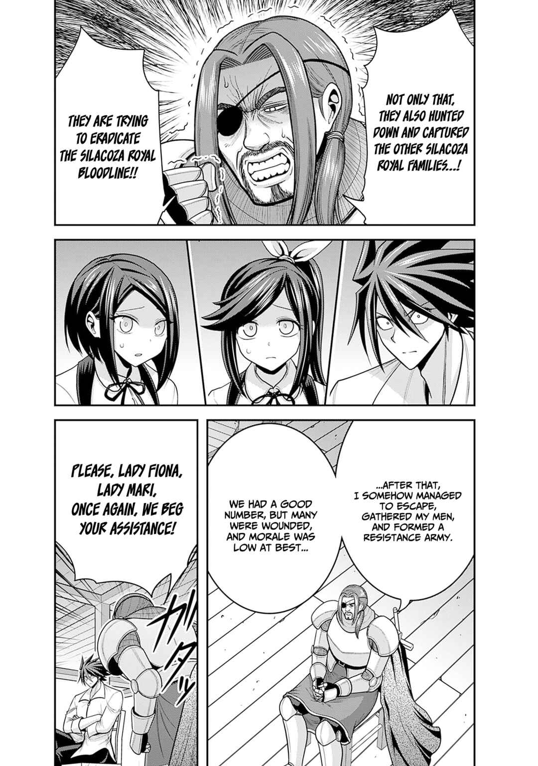 Page 5 Chapter 40 Kujibiki Tokushou: Musou Harem-ken