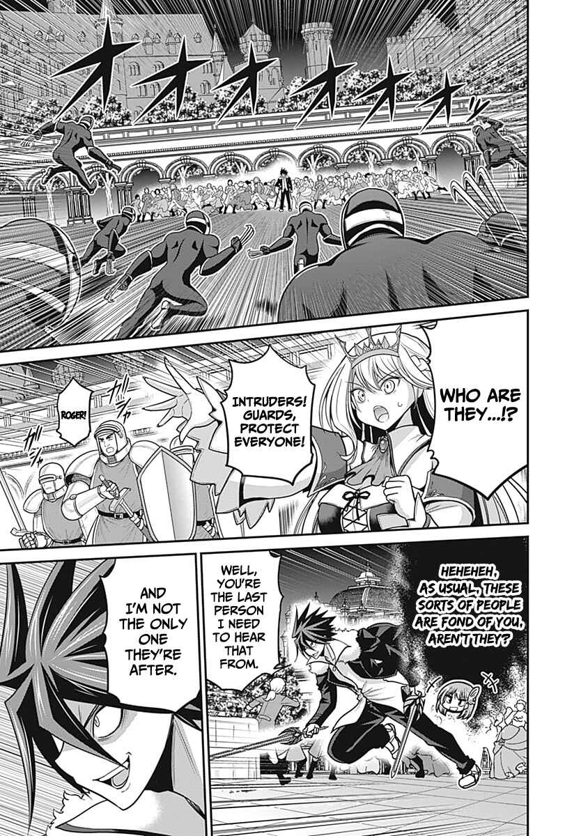 Page 20 Chapter 29 Kujibiki Tokushou: Musou Harem-ken