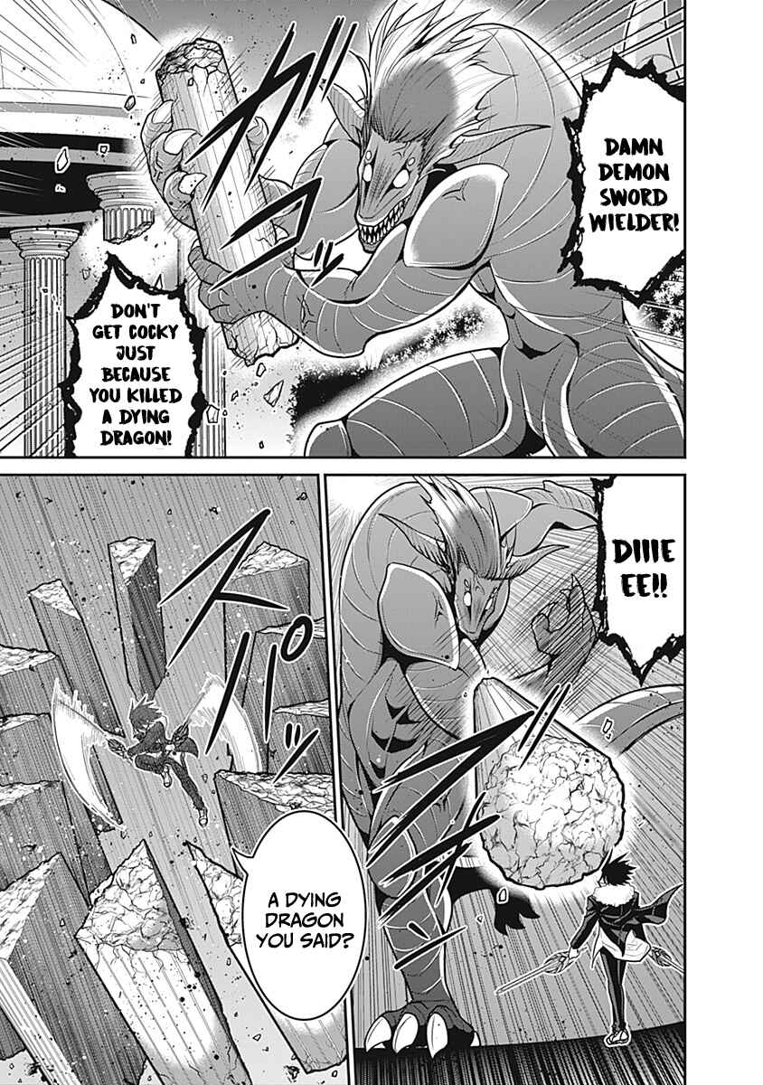Page 28 Chapter 29 Kujibiki Tokushou: Musou Harem-ken