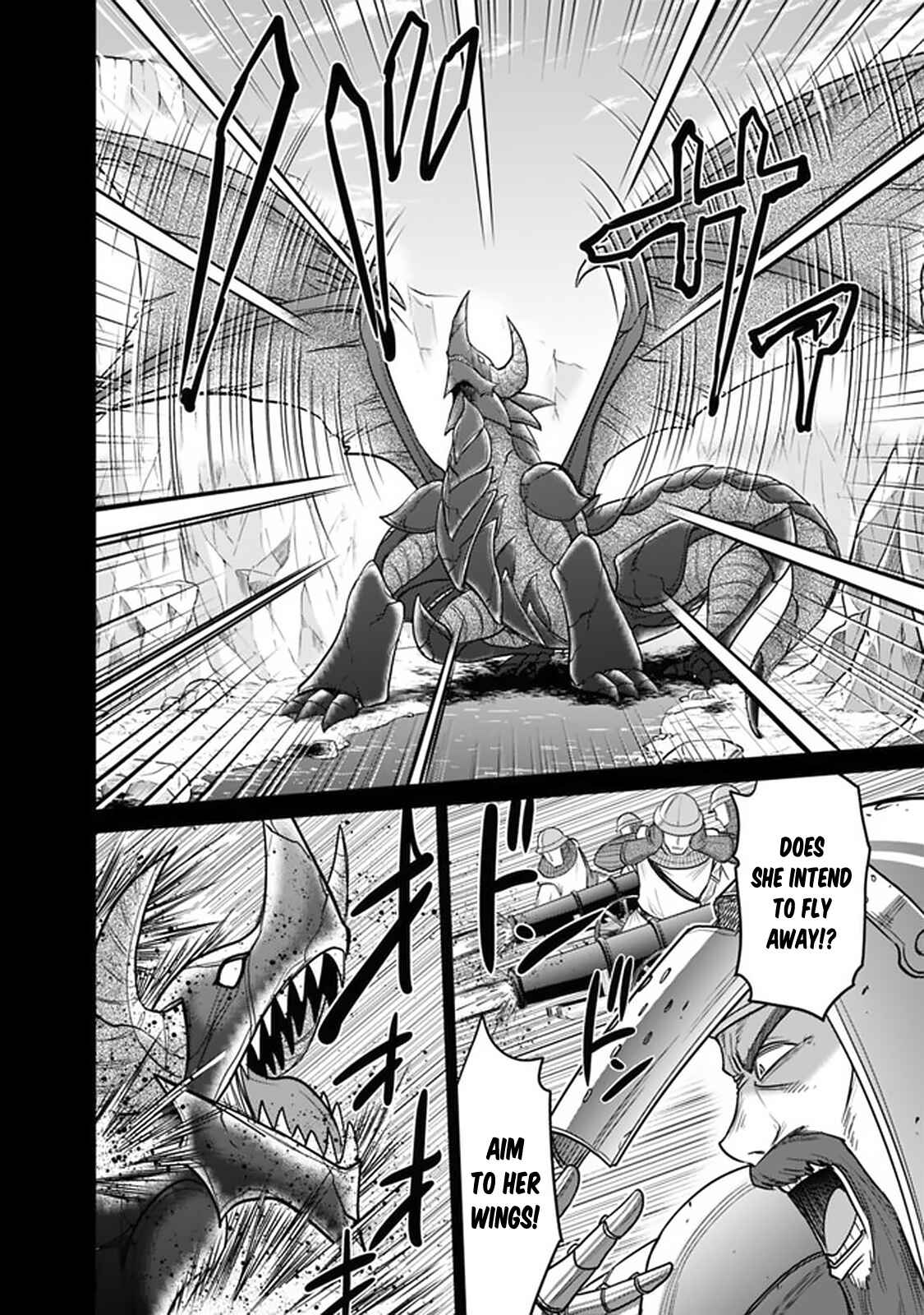 Page 11 Chapter 21.1 Kujibiki Tokushou: Musou Harem-ken