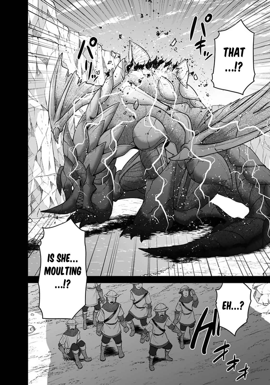 Page 13 Chapter 21.1 Kujibiki Tokushou: Musou Harem-ken