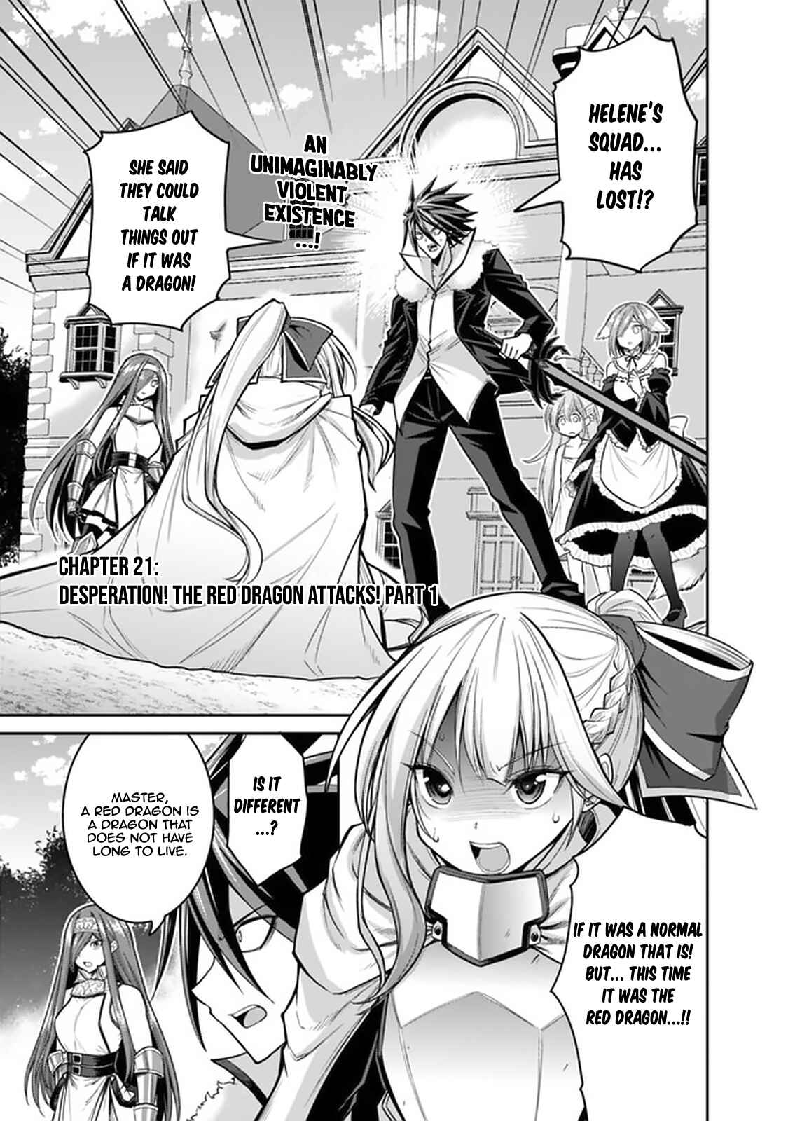 Page 2 Chapter 21.1 Kujibiki Tokushou: Musou Harem-ken