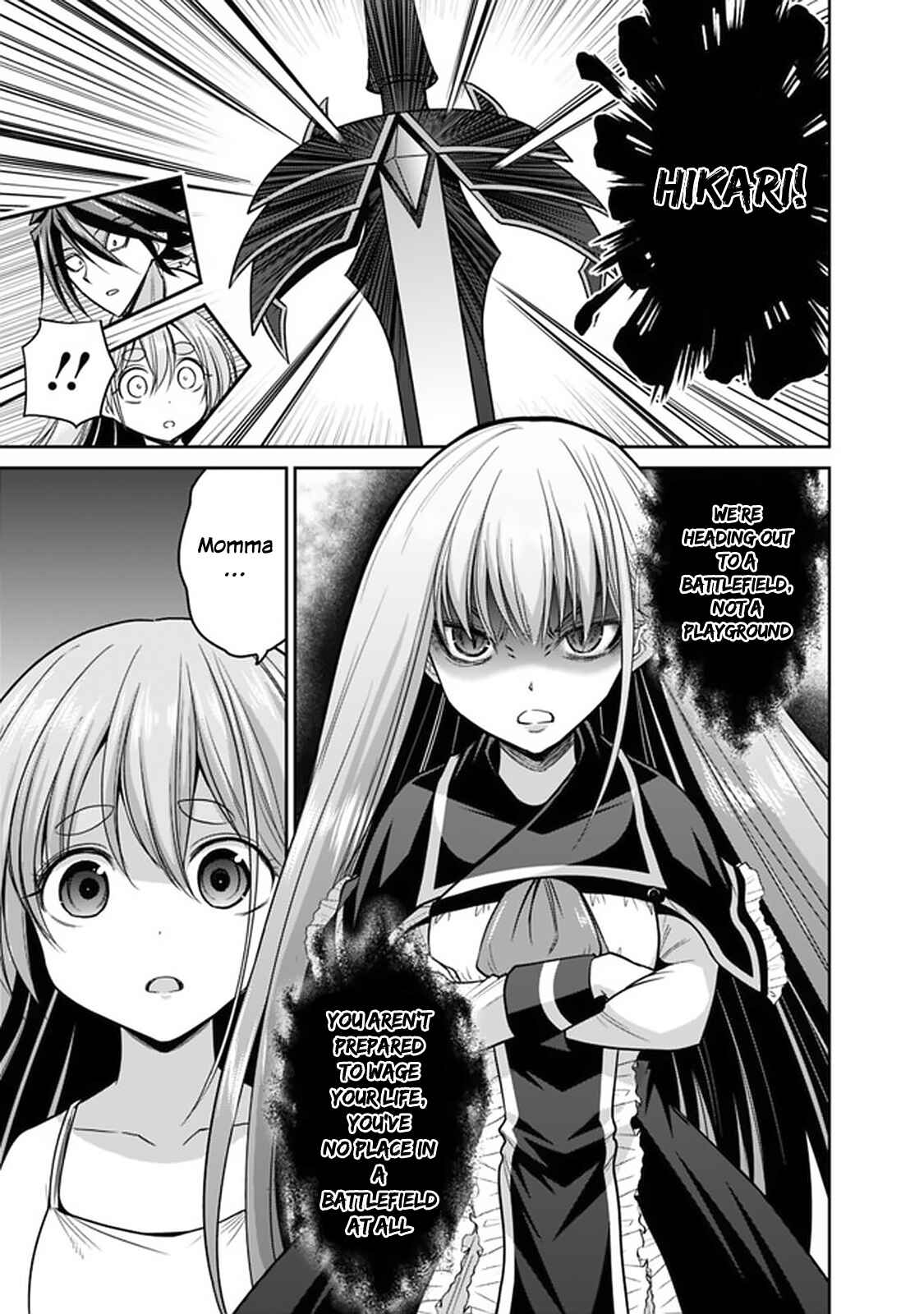 Page 20 Chapter 21.1 Kujibiki Tokushou: Musou Harem-ken