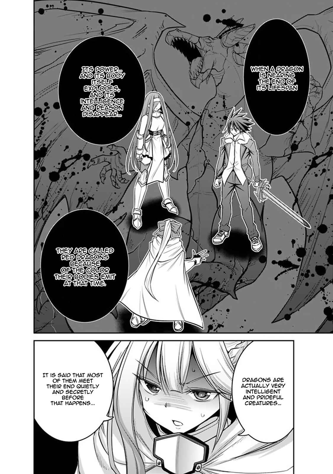 Page 3 Chapter 21.1 Kujibiki Tokushou: Musou Harem-ken