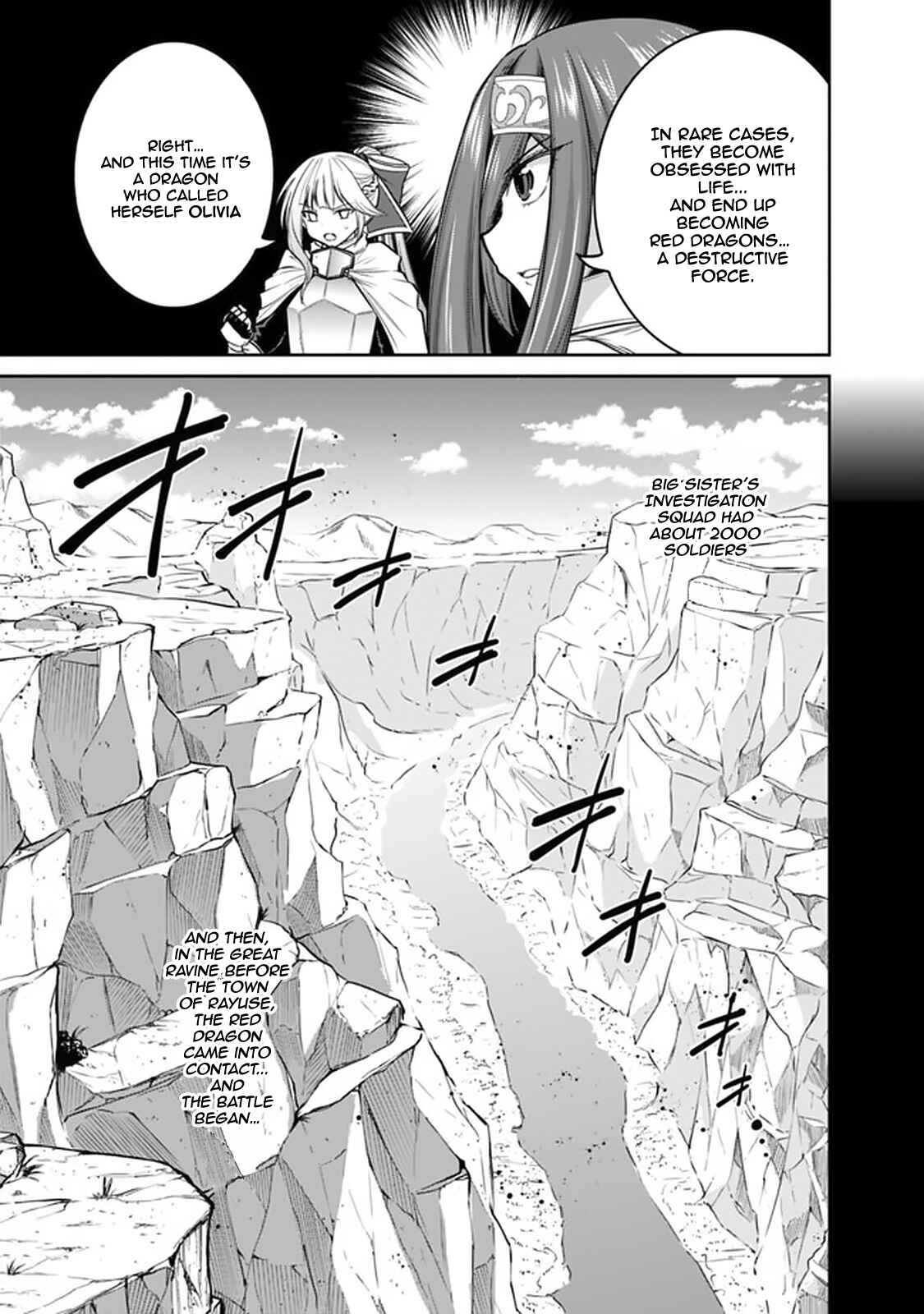 Page 4 Chapter 21.1 Kujibiki Tokushou: Musou Harem-ken