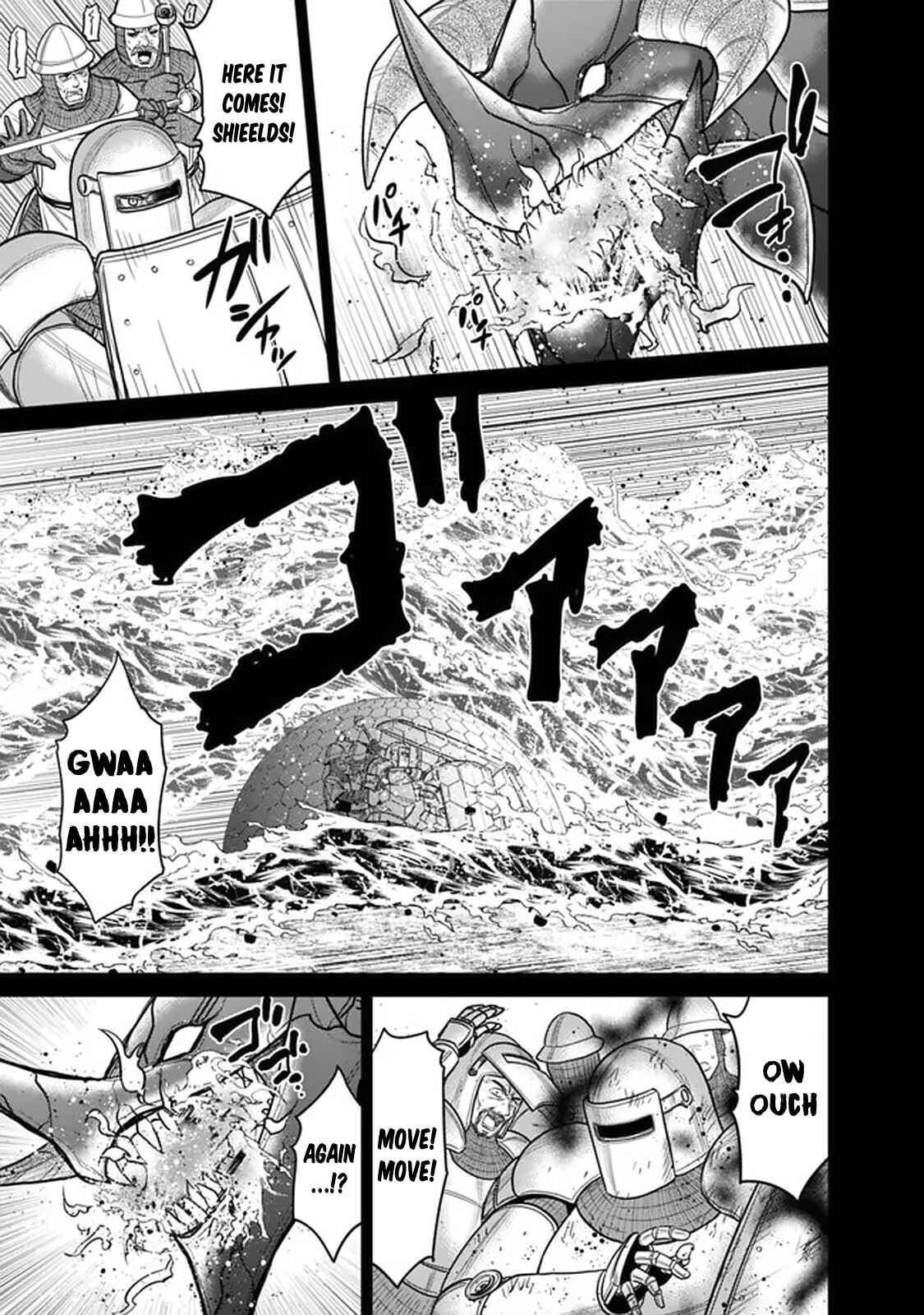 Page 6 Chapter 21.1 Kujibiki Tokushou: Musou Harem-ken