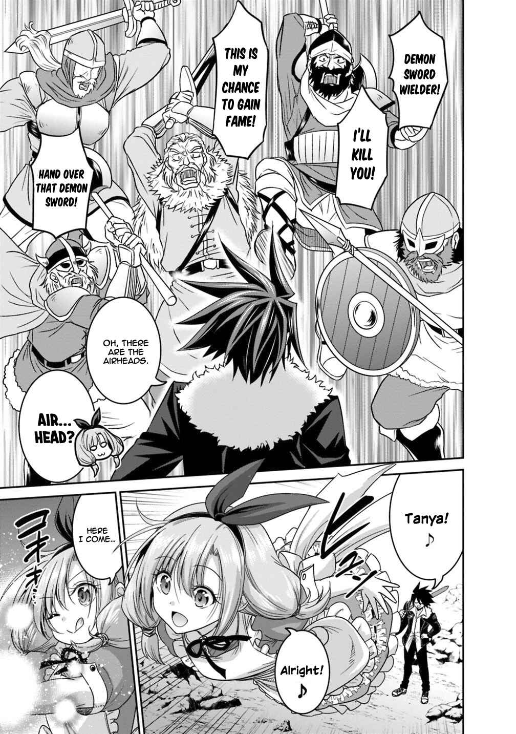 Page 10 Chapter 14.1 Kujibiki Tokushou: Musou Harem-ken