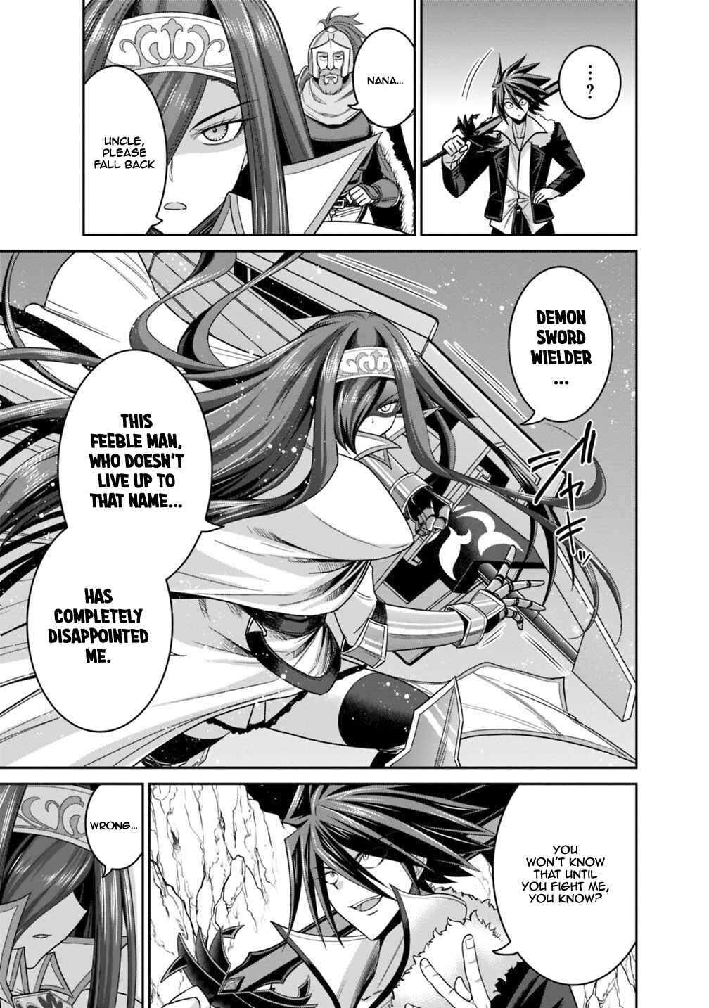 Page 16 Chapter 14.1 Kujibiki Tokushou: Musou Harem-ken