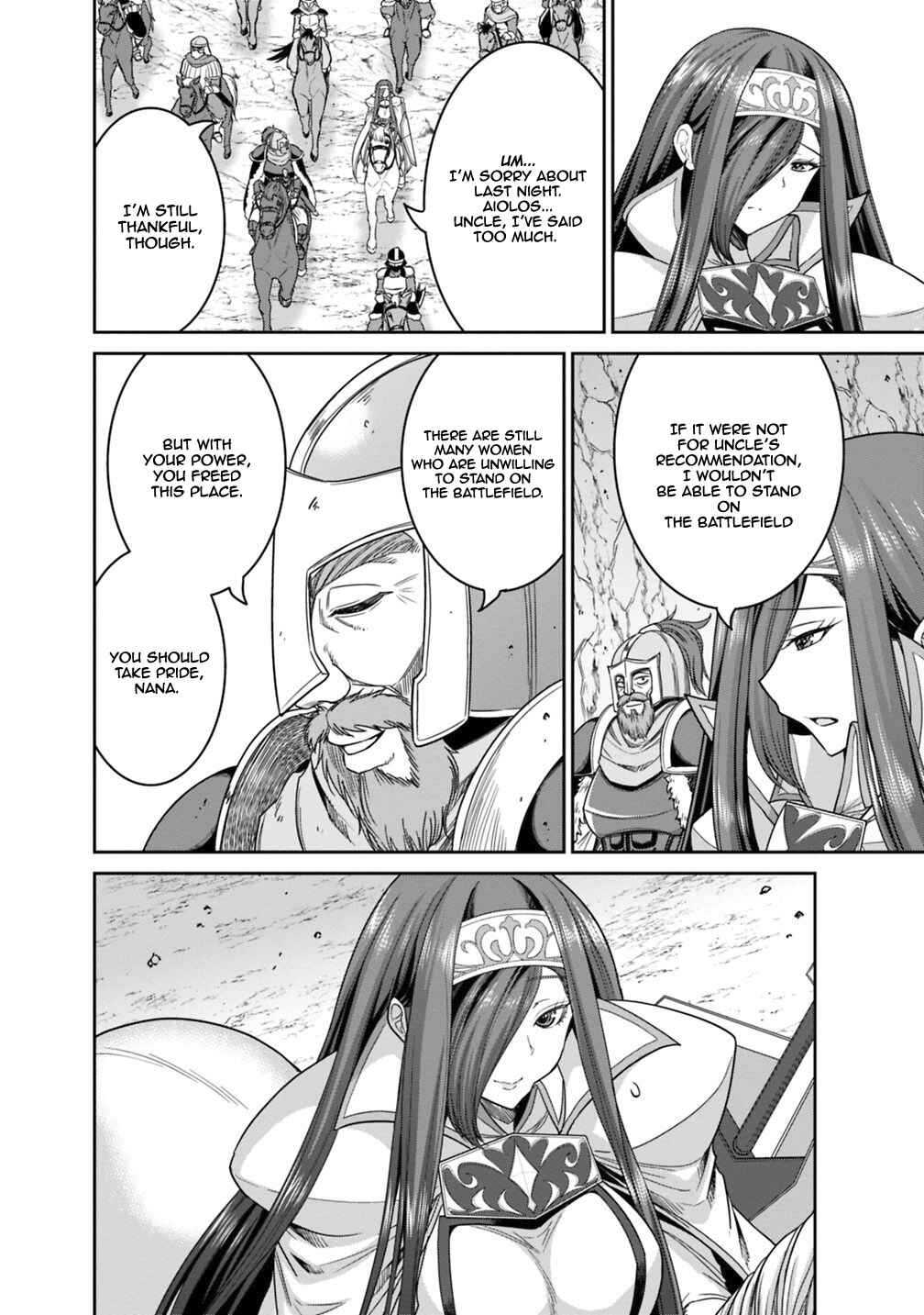 Page 3 Chapter 14.1 Kujibiki Tokushou: Musou Harem-ken