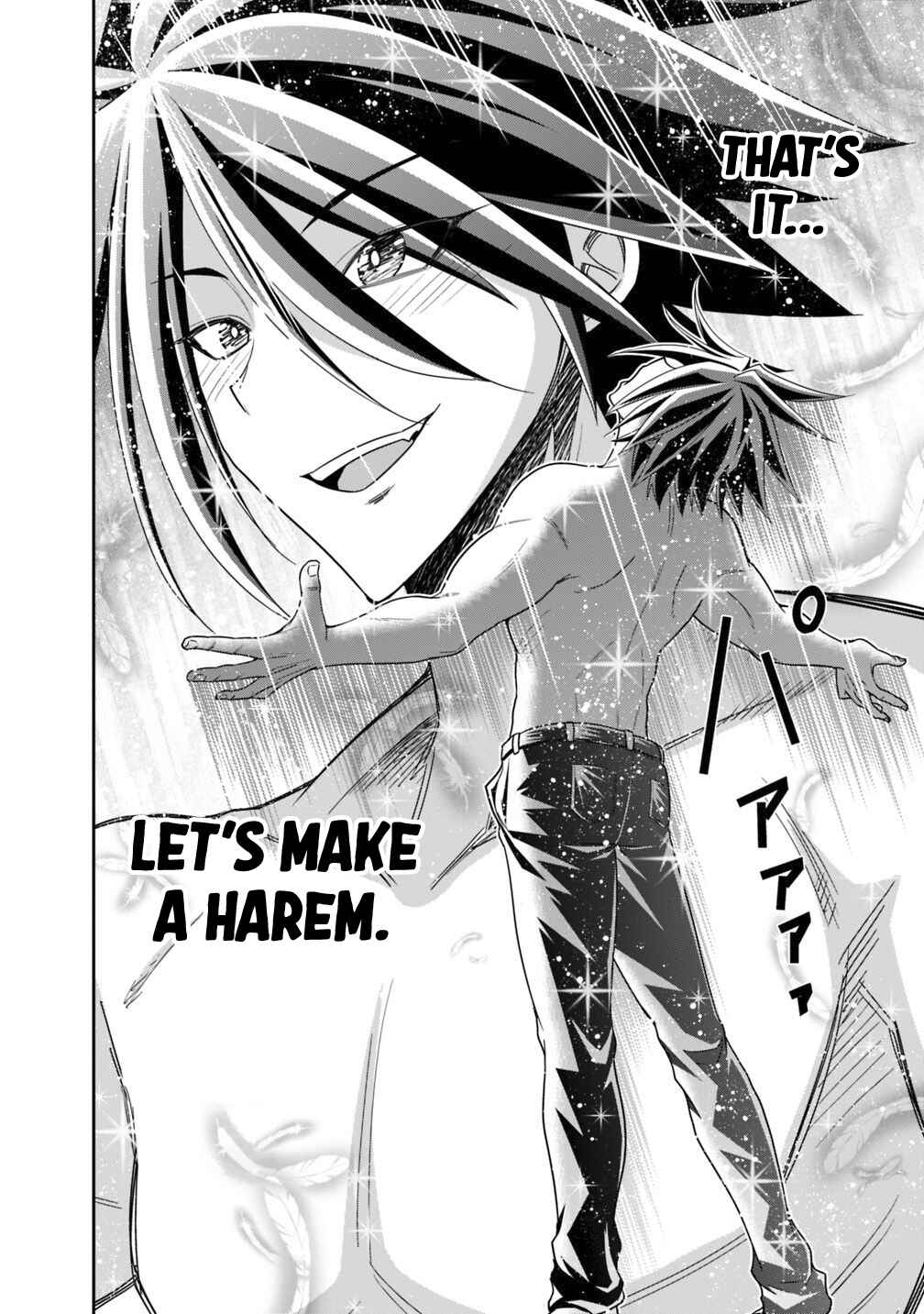 Page 12 Chapter 13.2 Kujibiki Tokushou: Musou Harem-ken