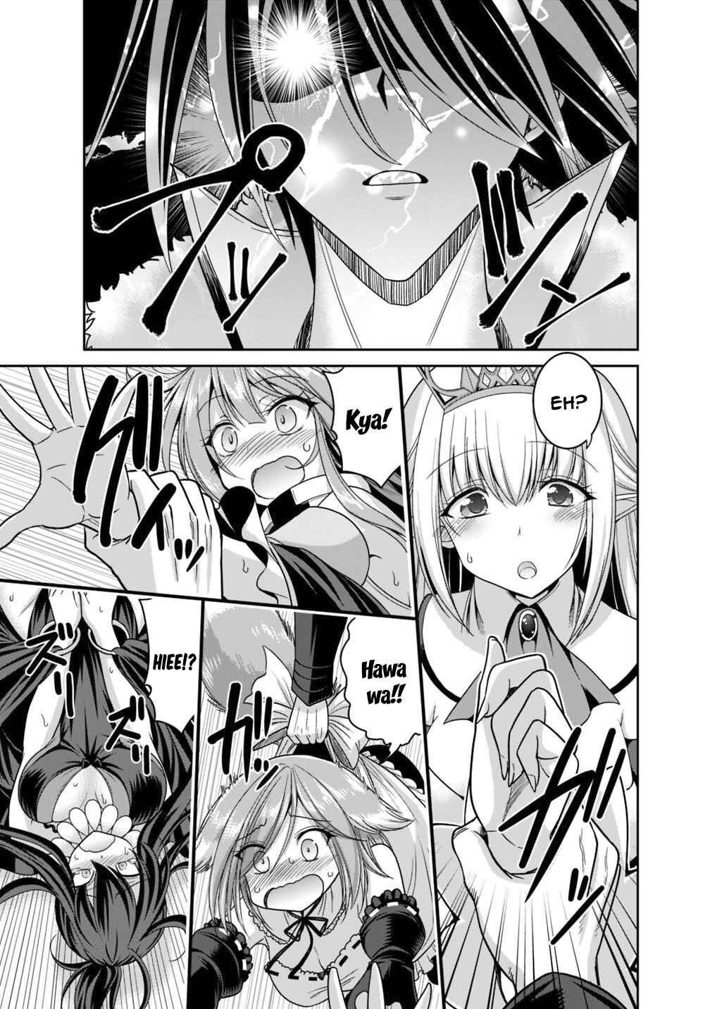 Page 7 Chapter 13.2 Kujibiki Tokushou: Musou Harem-ken
