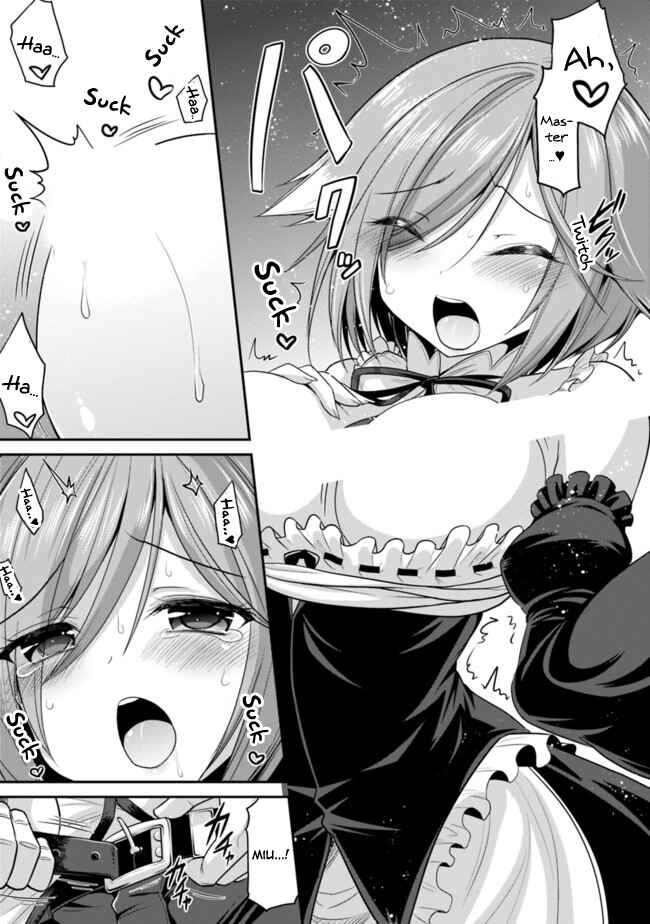 Page 13 Chapter 2.2 Kujibiki Tokushou: Musou Harem-ken