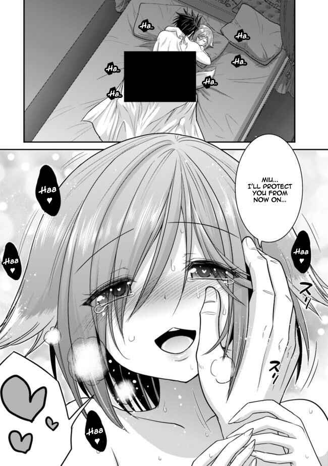 Page 19 Chapter 2.2 Kujibiki Tokushou: Musou Harem-ken
