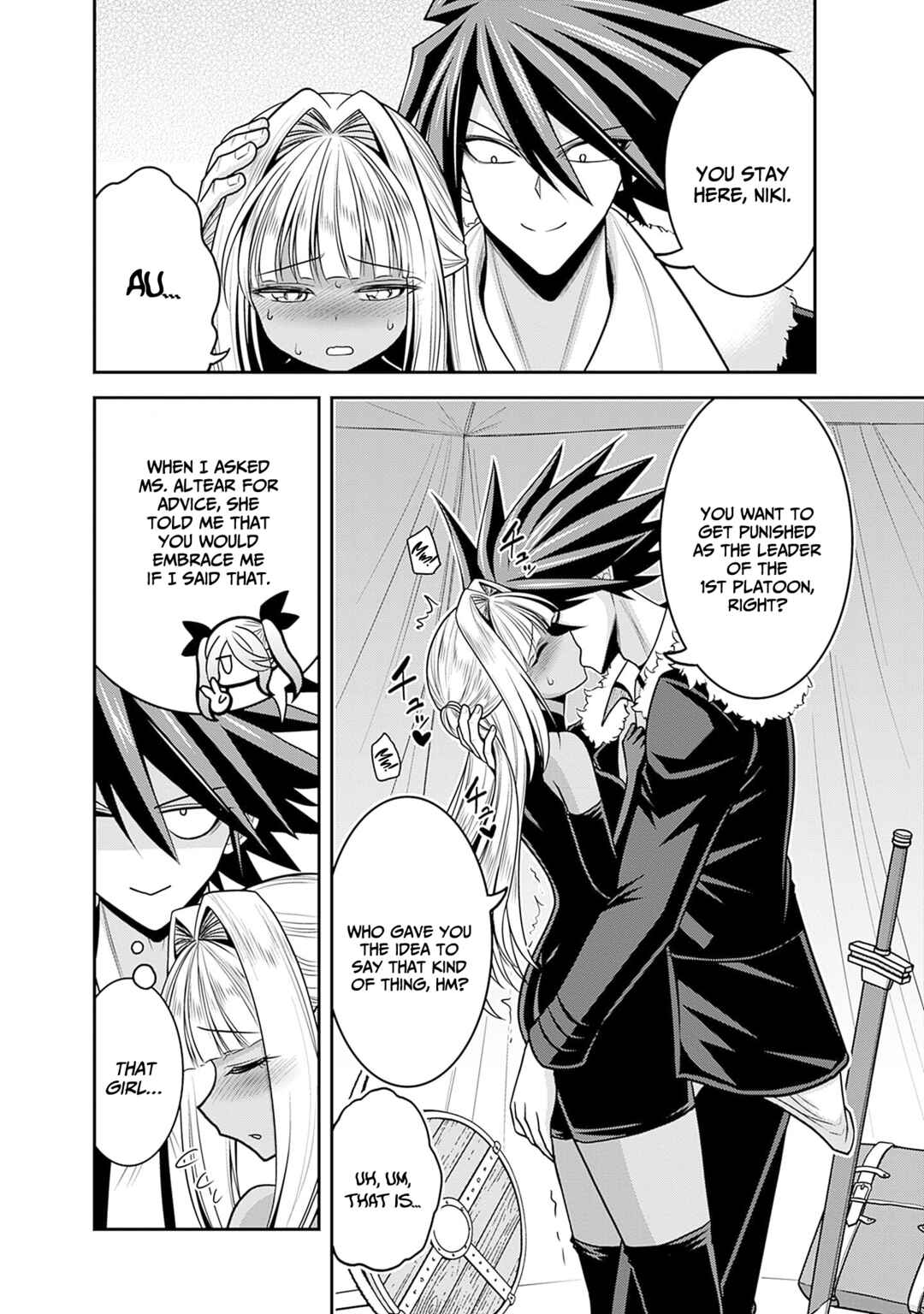 Page 13 Chapter 43 Kujibiki Tokushou: Musou Harem-ken