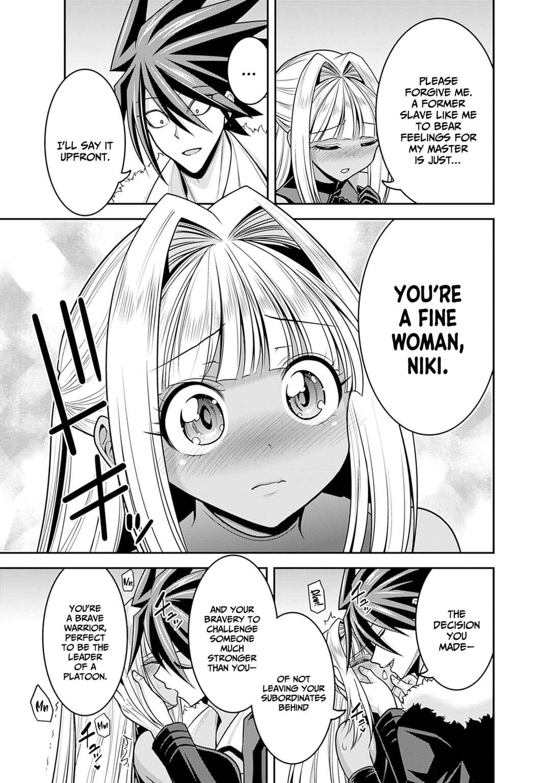 Page 14 Chapter 43 Kujibiki Tokushou: Musou Harem-ken