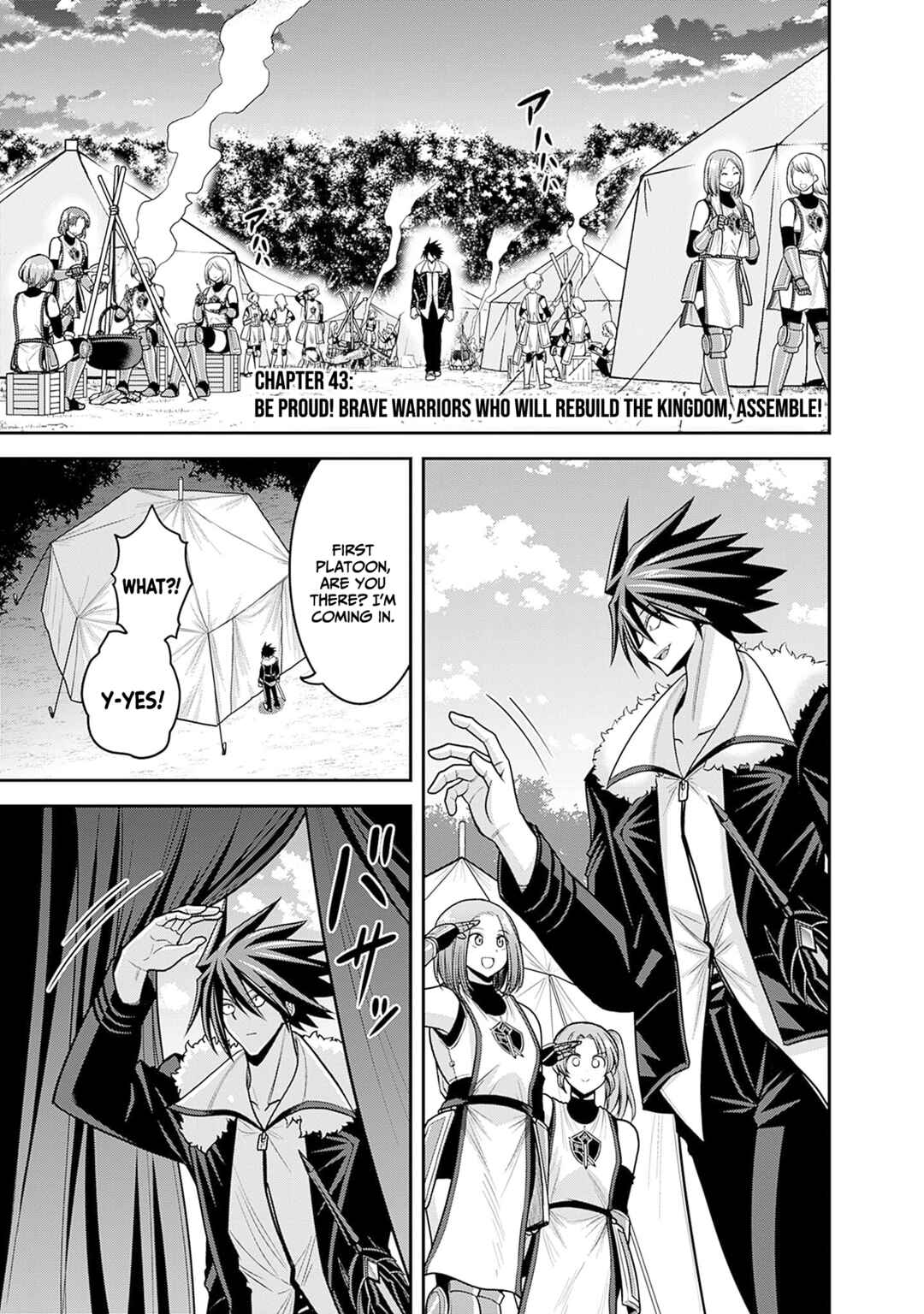 Page 2 Chapter 43 Kujibiki Tokushou: Musou Harem-ken