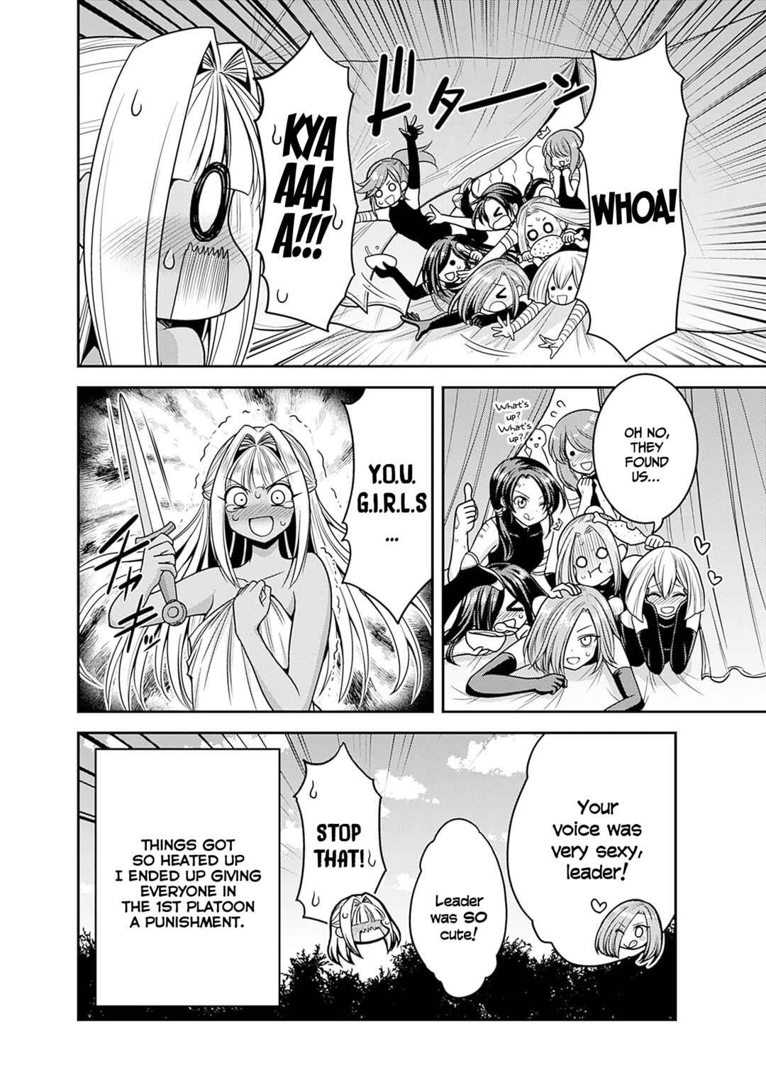 Page 23 Chapter 43 Kujibiki Tokushou: Musou Harem-ken