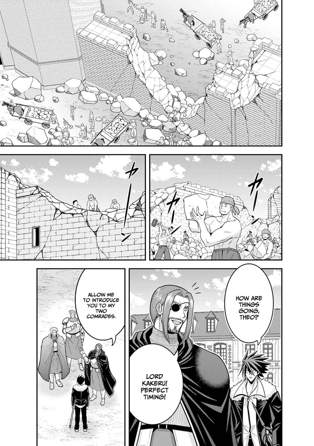 Page 26 Chapter 43 Kujibiki Tokushou: Musou Harem-ken
