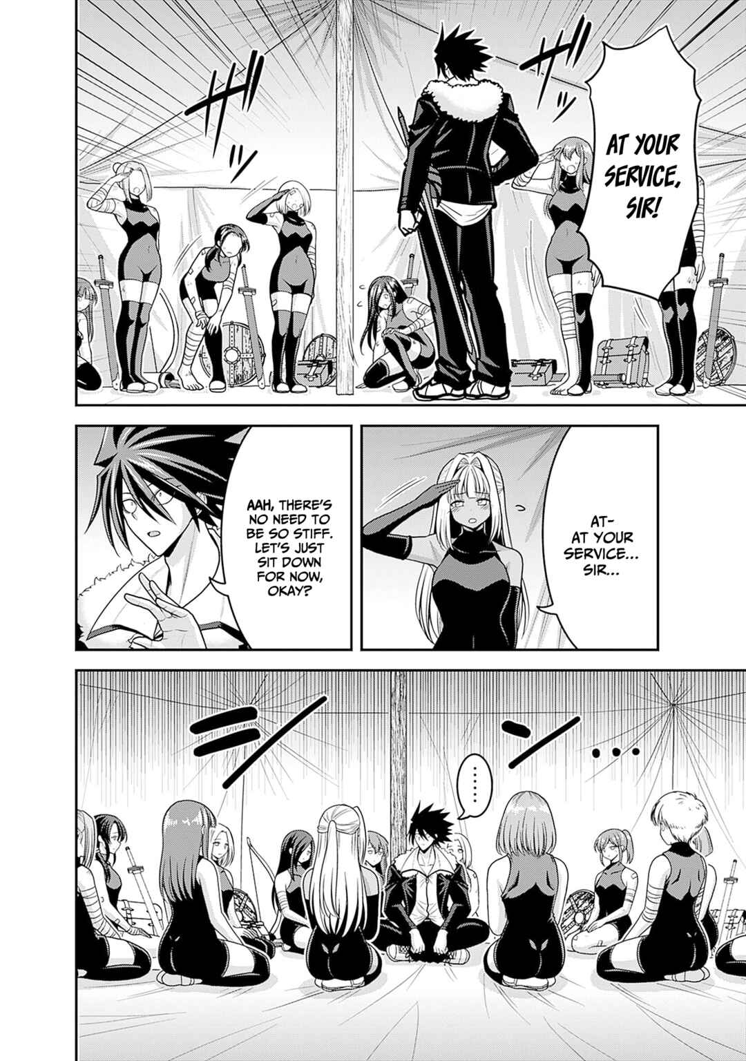 Page 3 Chapter 43 Kujibiki Tokushou: Musou Harem-ken