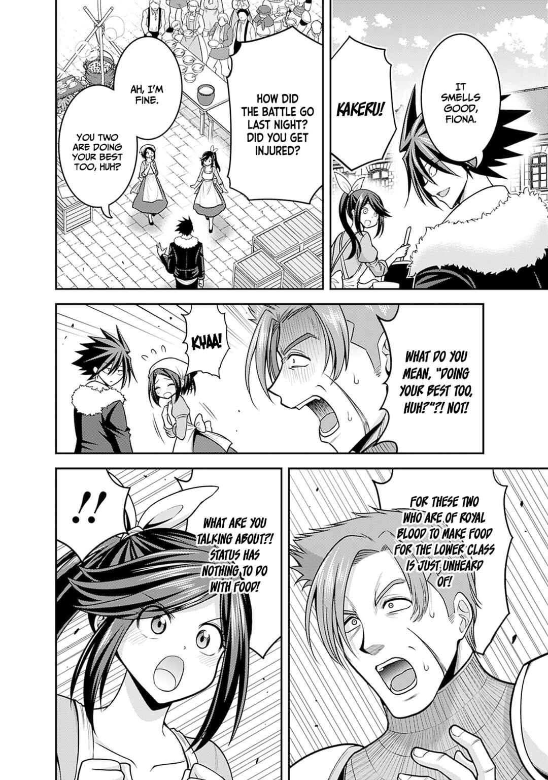 Page 31 Chapter 43 Kujibiki Tokushou: Musou Harem-ken