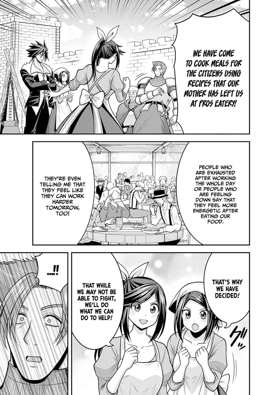 Page 32 Chapter 43 Kujibiki Tokushou: Musou Harem-ken