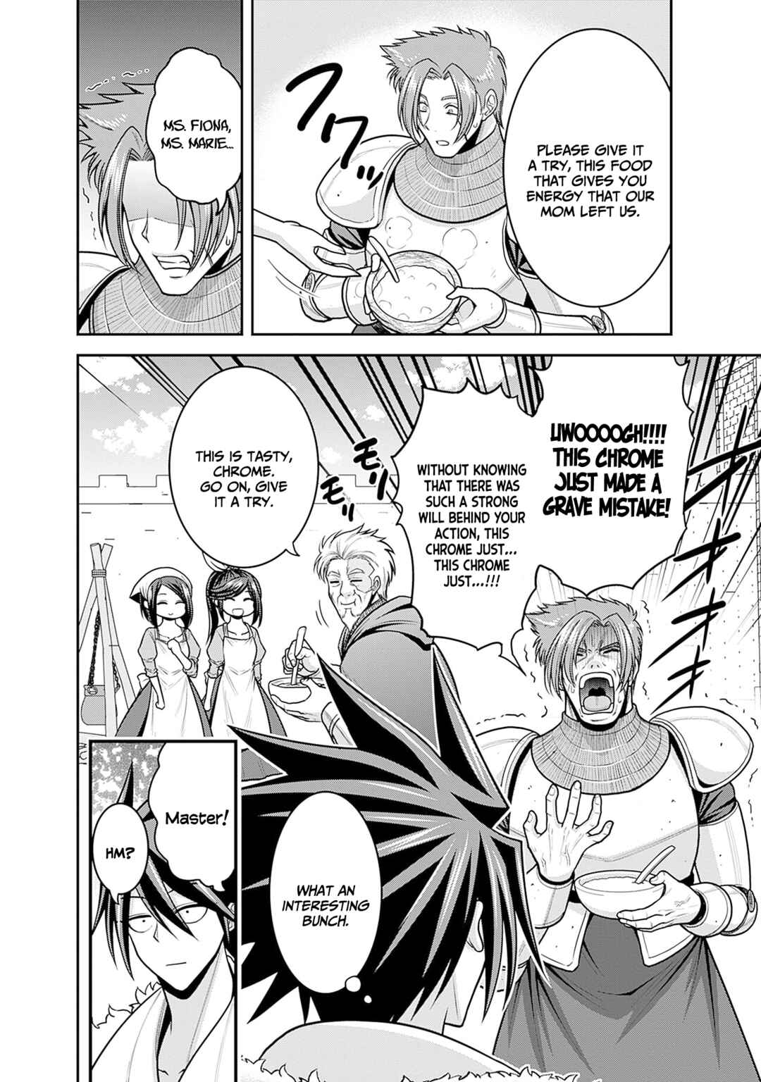 Page 33 Chapter 43 Kujibiki Tokushou: Musou Harem-ken