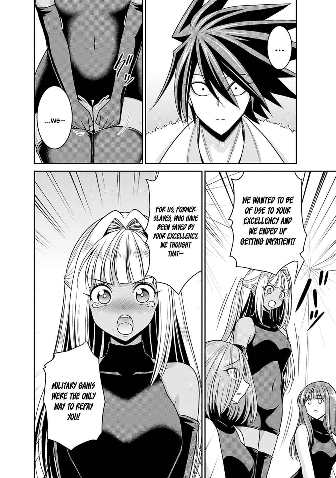 Page 5 Chapter 43 Kujibiki Tokushou: Musou Harem-ken