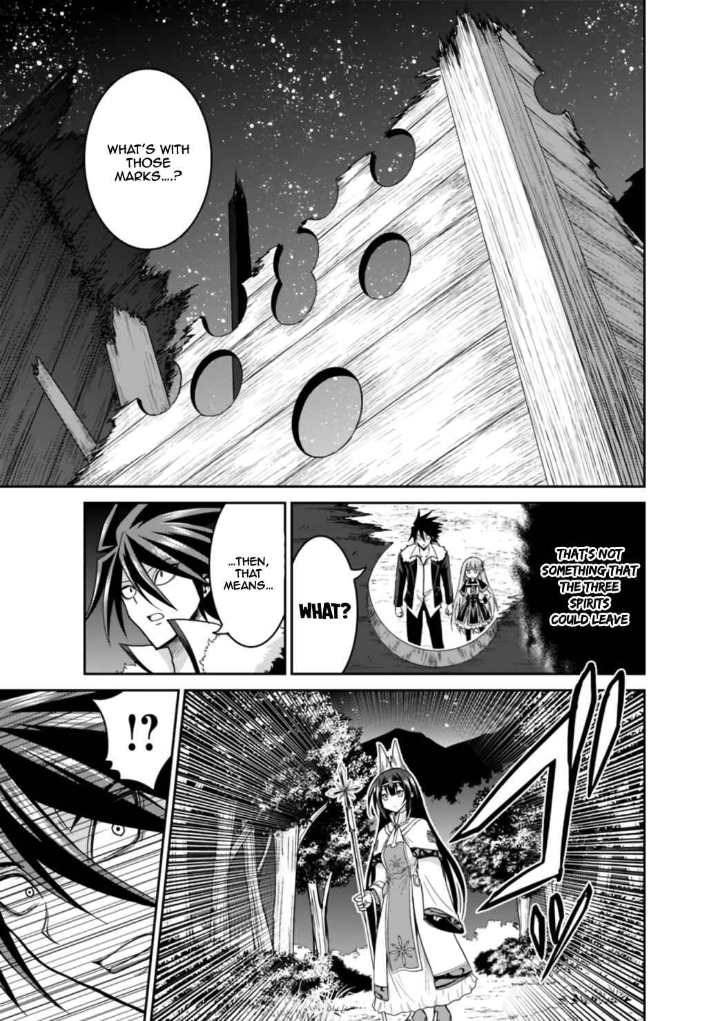Page 10 Chapter 18.1 Kujibiki Tokushou: Musou Harem-ken