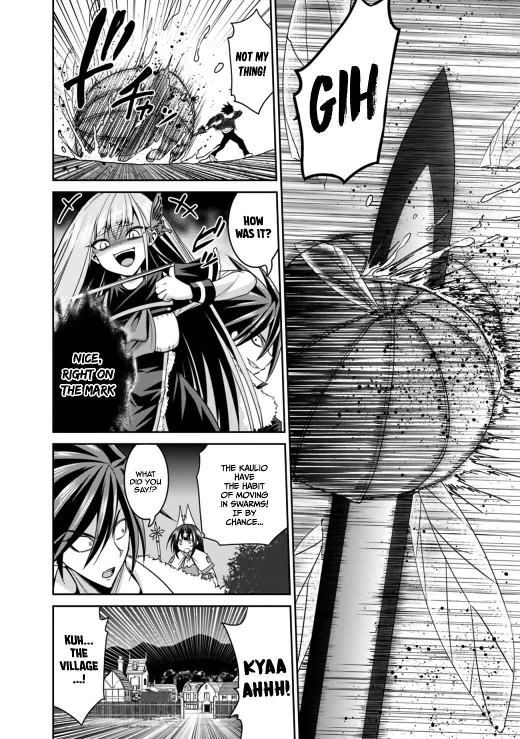 Page 13 Chapter 18.1 Kujibiki Tokushou: Musou Harem-ken